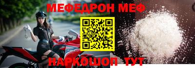 хмурый Аргун