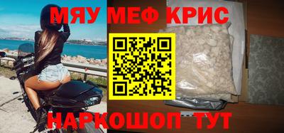 хмурый Аргун