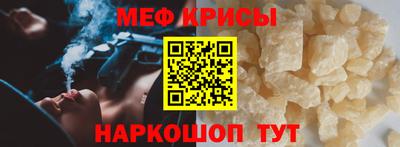 ECSTASY Апшеронск