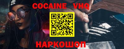 стафф Апрелевка
