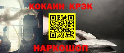 хмурый Аргун