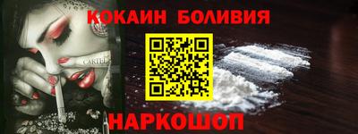 хмурый Аргун