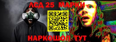 герыч Волжск