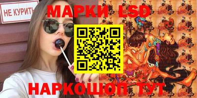 хмурый Аргун