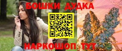 стафф Апрелевка