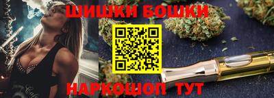 стафф Апрелевка