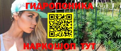 ECSTASY Апшеронск