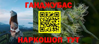 ECSTASY Апшеронск