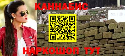 стафф Апрелевка