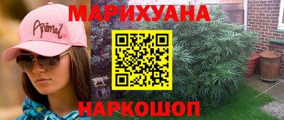 хмурый Аргун