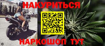 хмурый Аргун