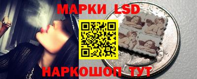 стафф Апрелевка