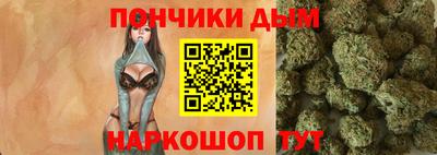 хмурый Аргун