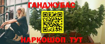 ECSTASY Апшеронск