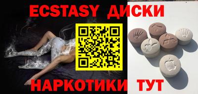 хмурый Аргун