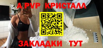 хмурый Аргун