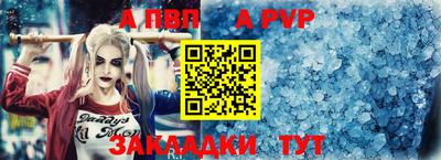 хмурый Аргун