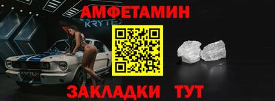 хмурый Аргун