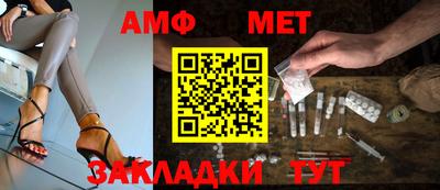 хмурый Аргун