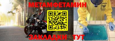 стафф Апрелевка
