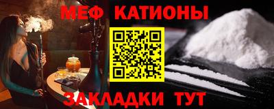 стафф Апрелевка