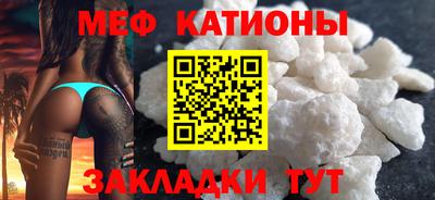 стафф Апрелевка